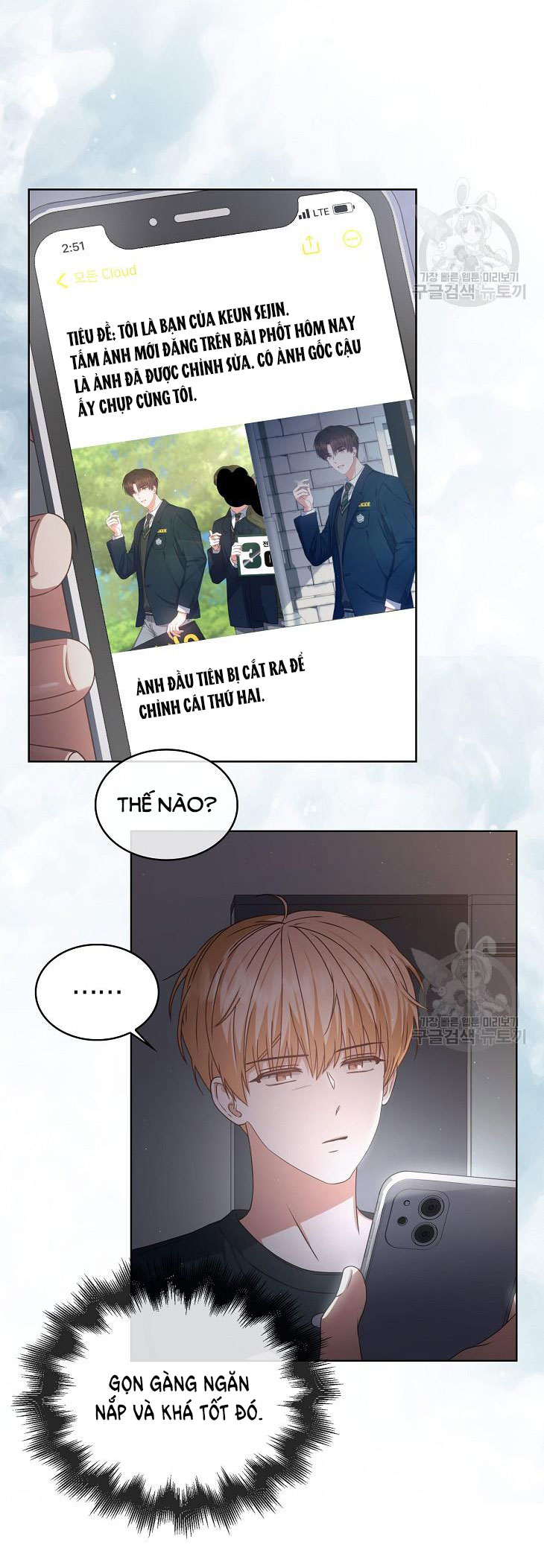 Debut Or Die chapter 44.1 - Trang 32