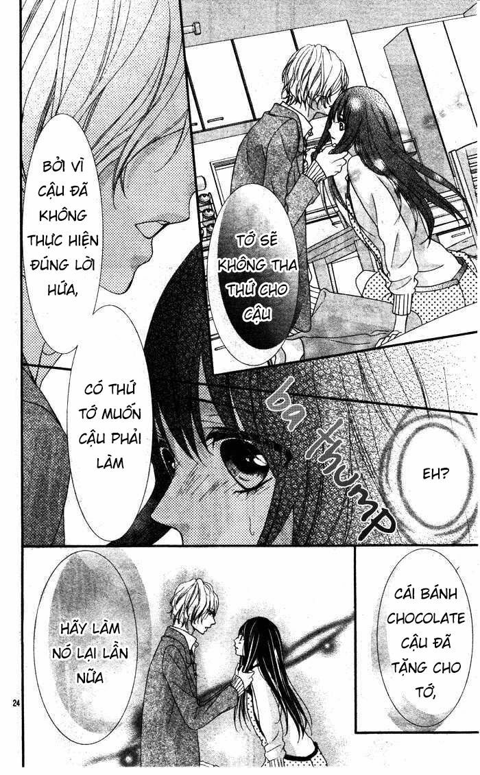 colorful shounen to monochrome na atashi chapter 1 24