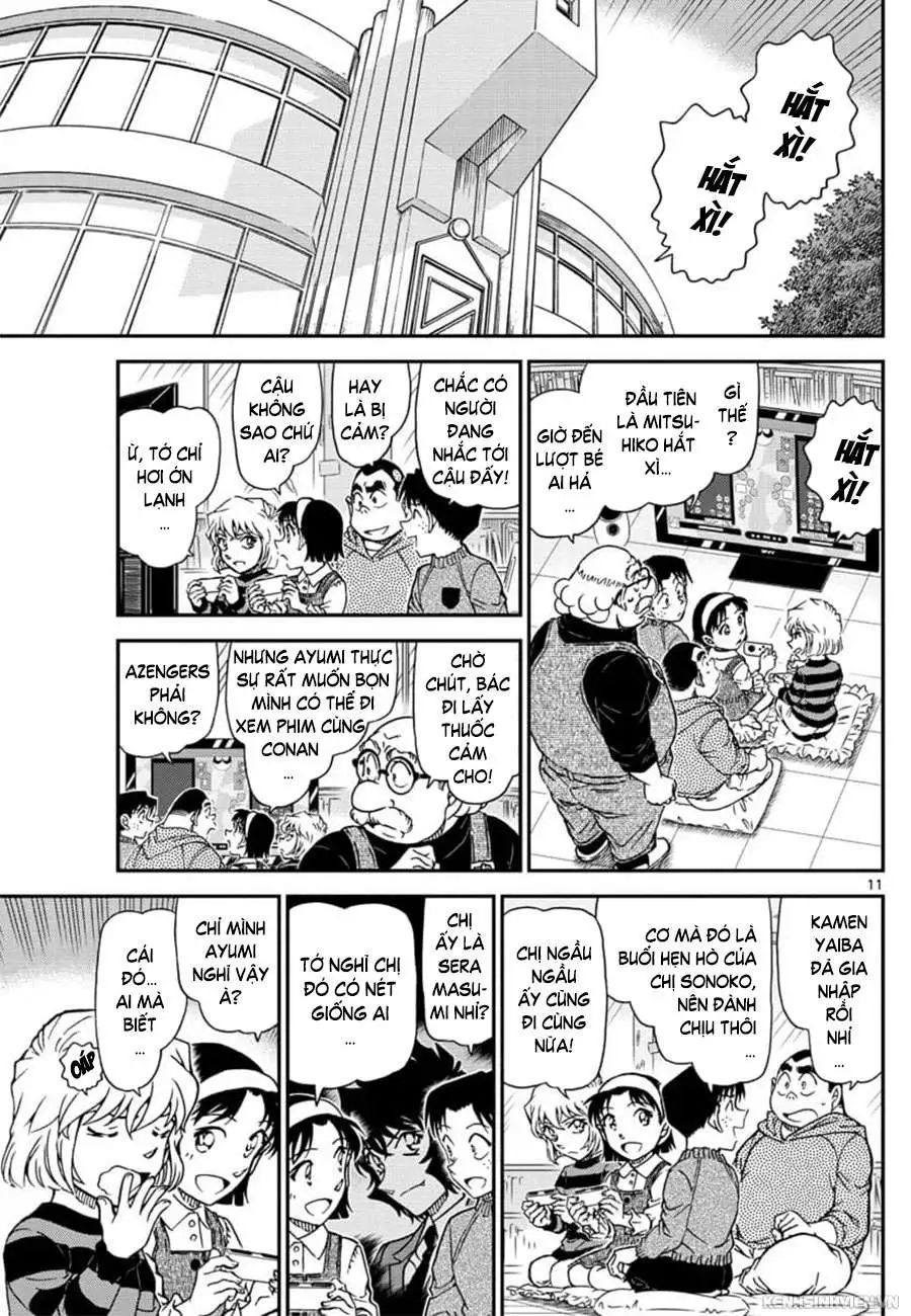 conan chapter 1025 11