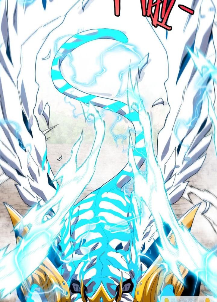 sau khi nằm, ta trở thành đại yêu chi vương chapter 20 24