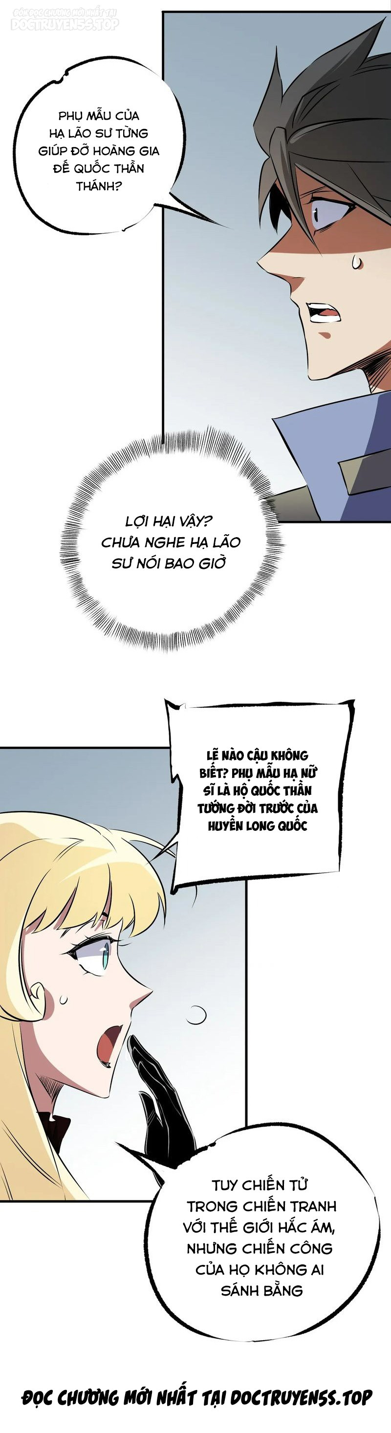 toàn dân chuyển chức: không có chức ta kết thúc thần minh chapter 62 17