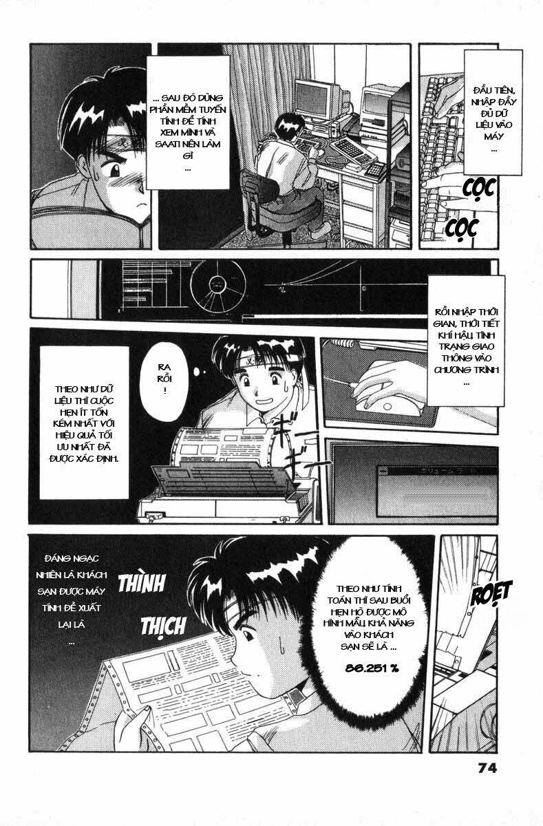 ai ga tomaranai! chapter 2 9