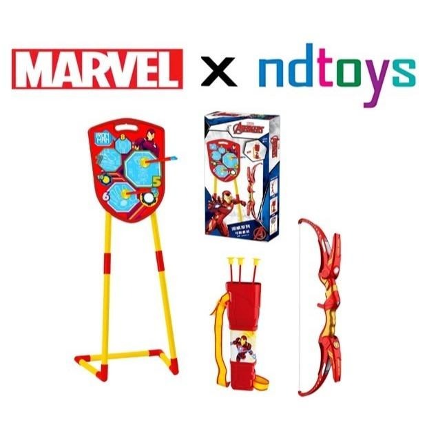 Bộ cung tên MARVEL Iron Man 64x22x5.5cm EOMS007-9