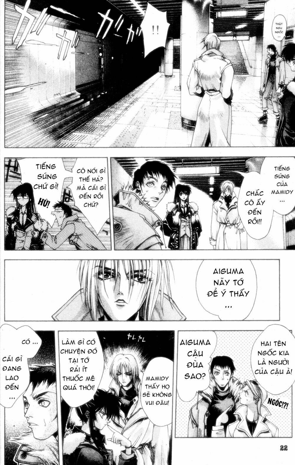 kamikaze chapter 1 22