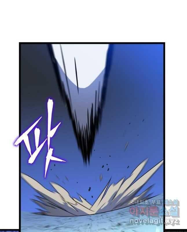 tiêu diệt đấng cứu thế chapter 141 35