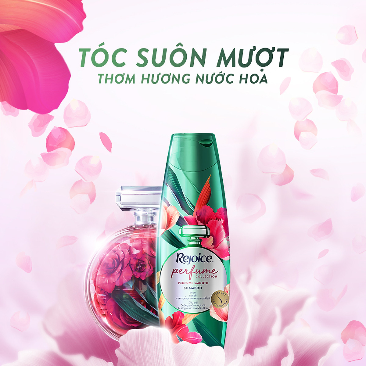 Dầu Gội REJOICE Hương Dâu Tây 632,3 ml