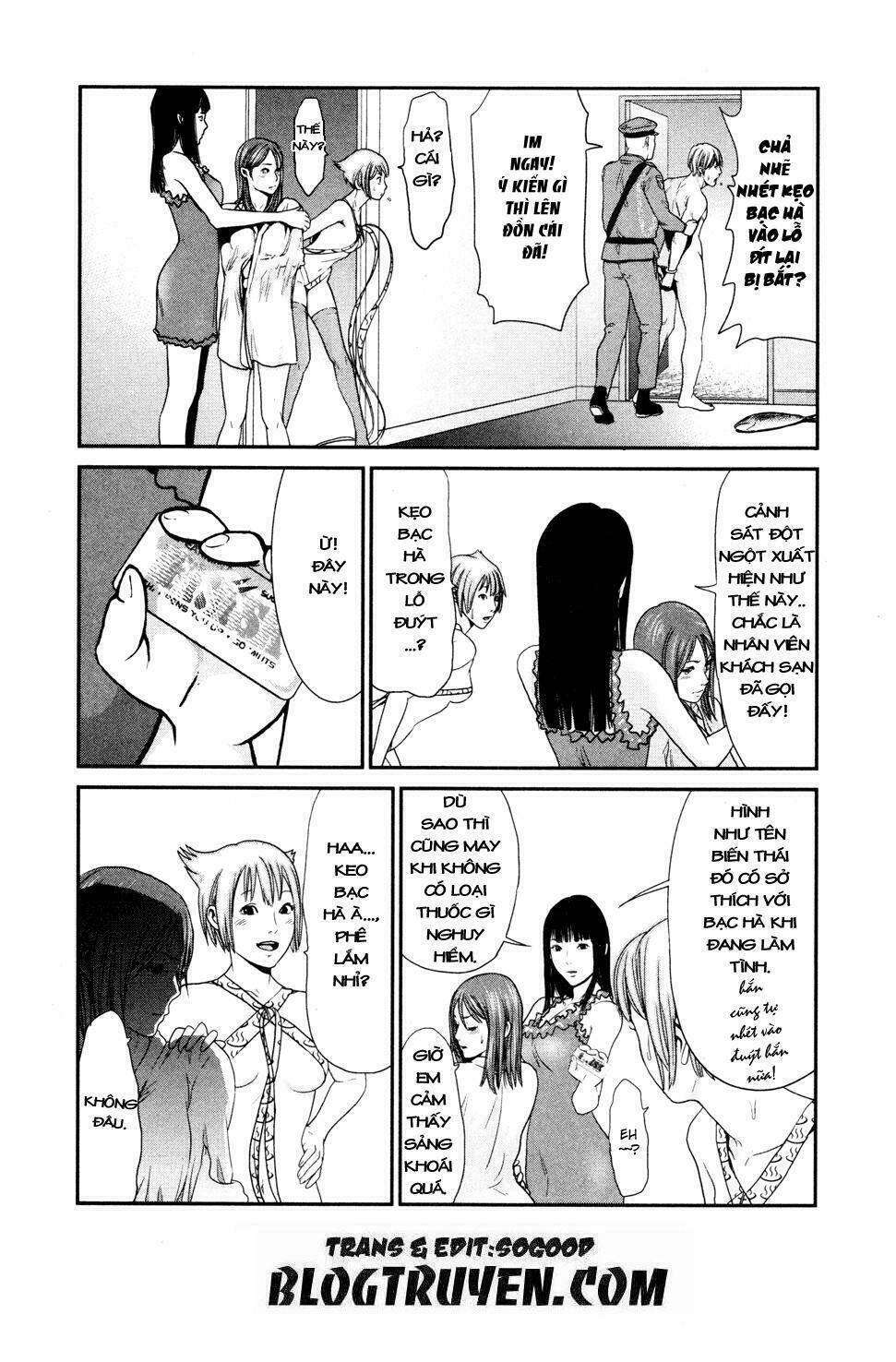 yarisugi companion to atashi monogatari chapter 8 14