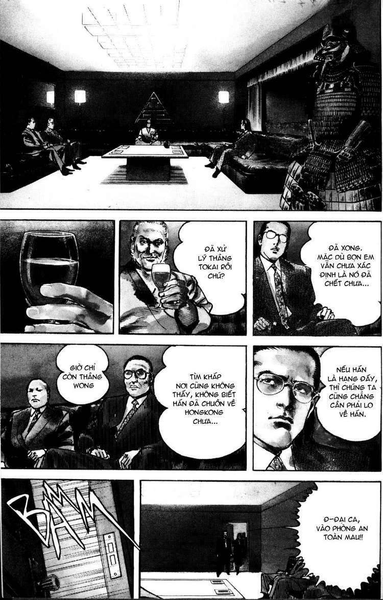 sanctuary chapter 62 2