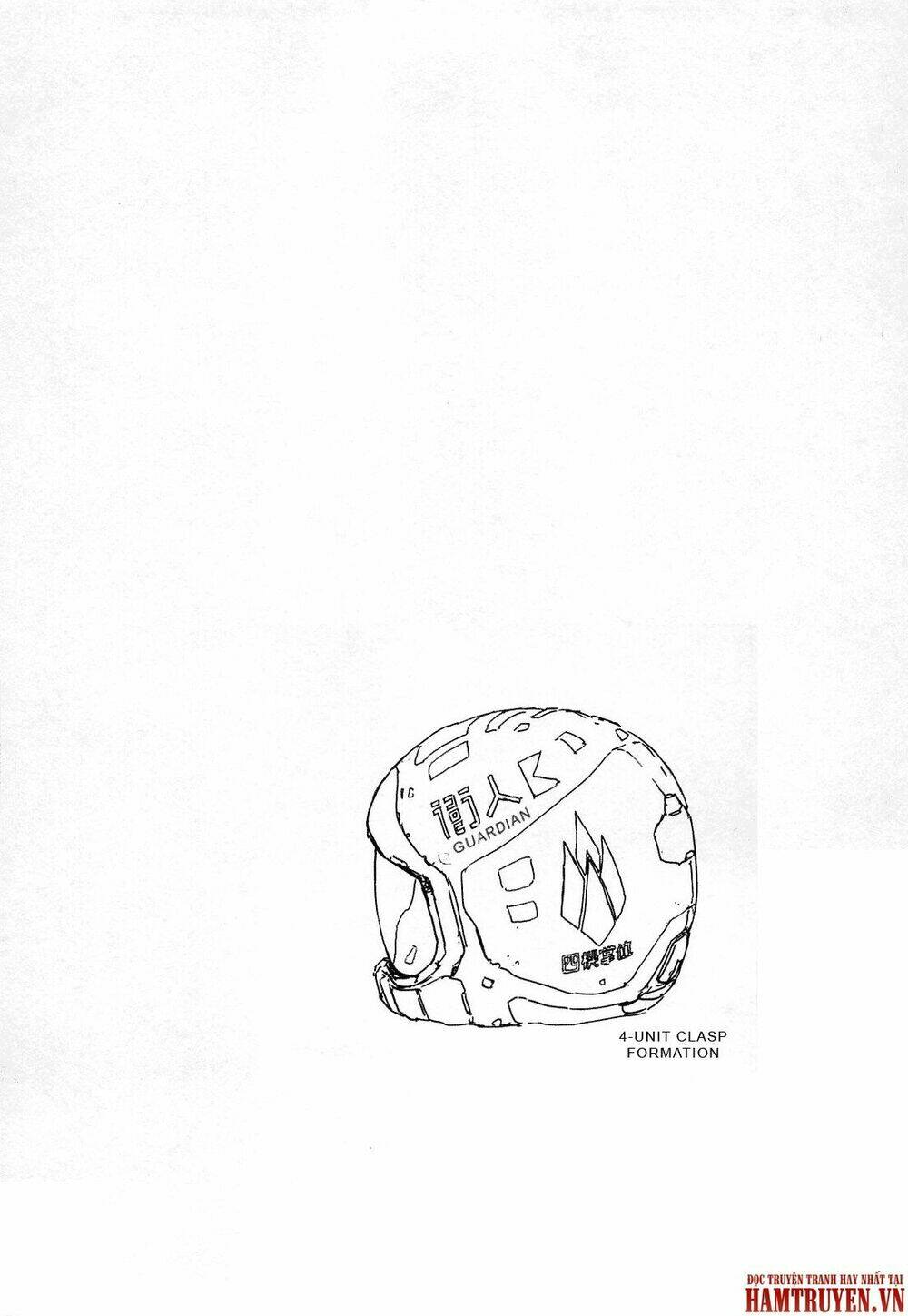 sidonia no kishi chapter 43 33