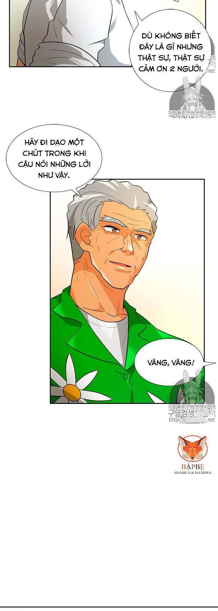 tôi tự động săn một mình chapter 39 49