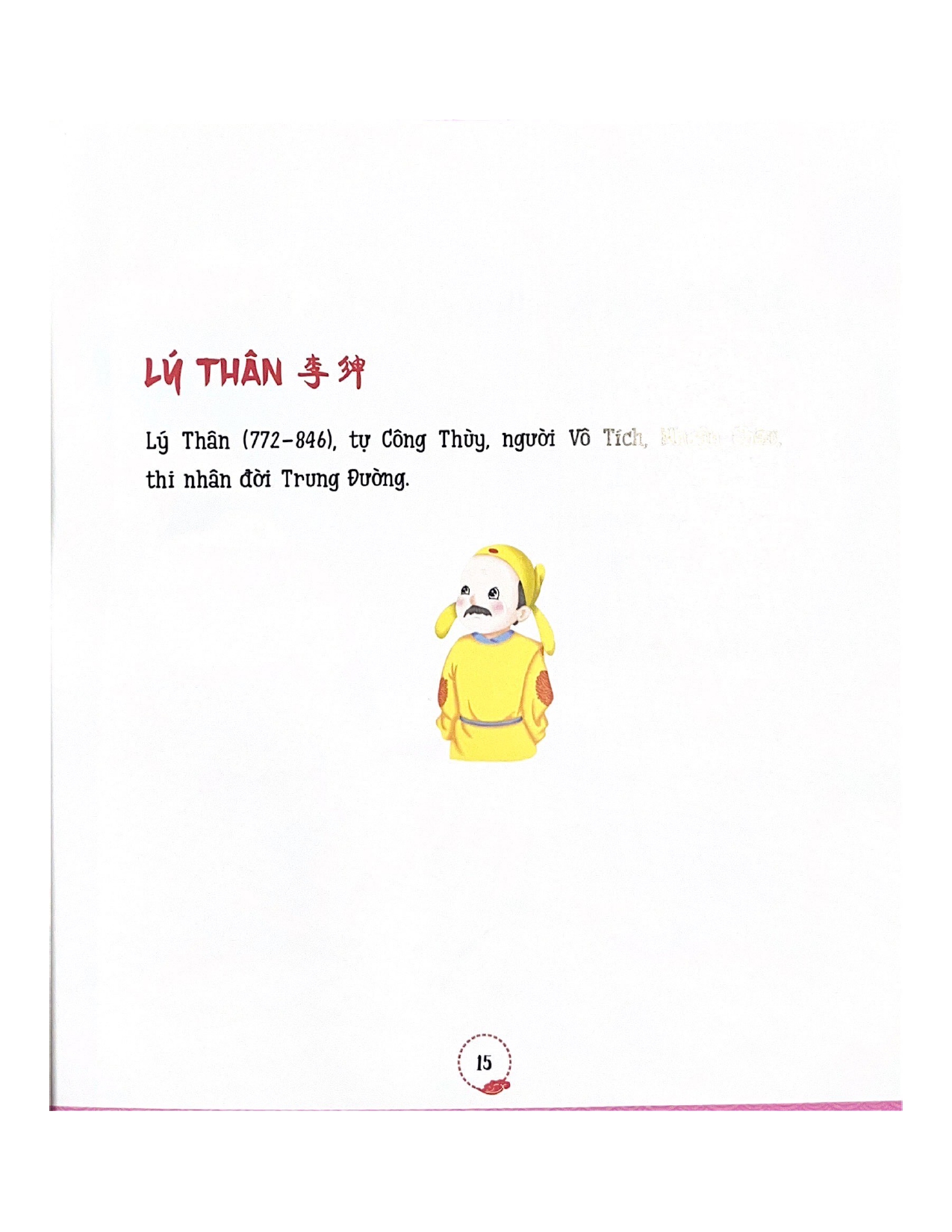 111 Bài Thơ Đường Tuyển Chọn - Vanlangbooks