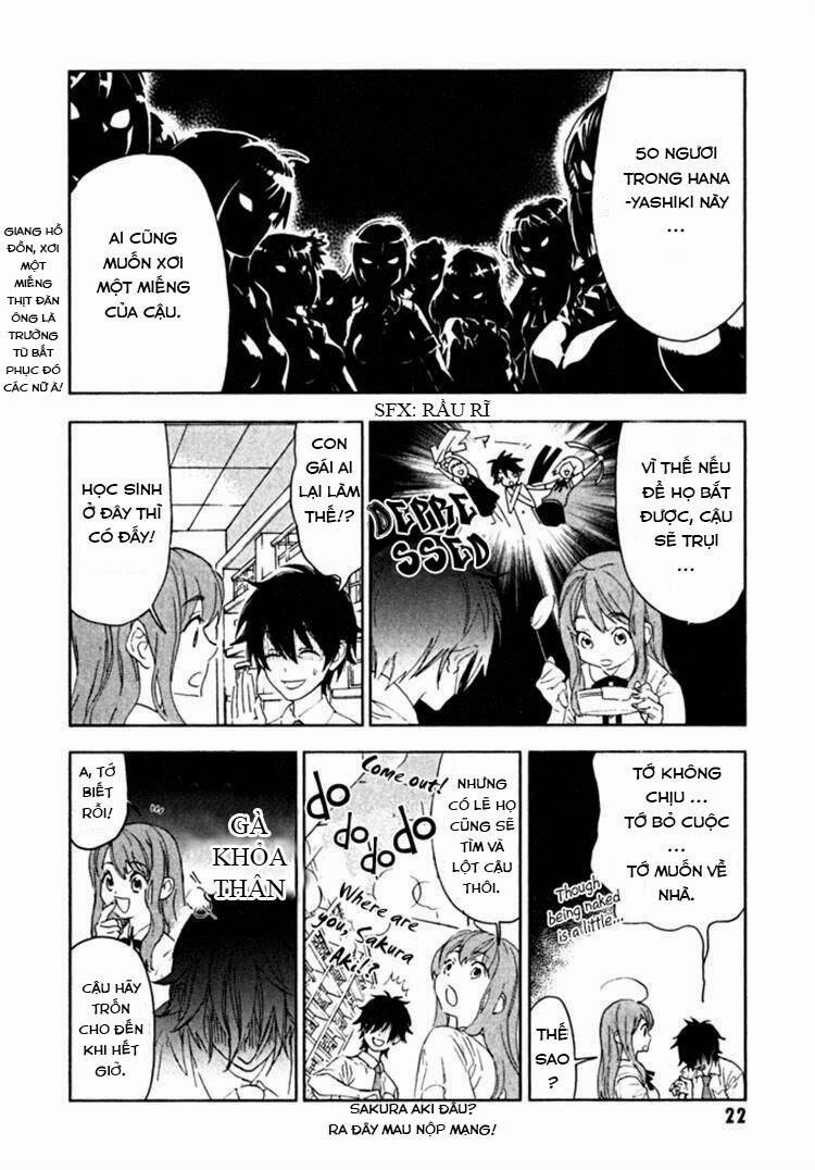 hanayashiki no juunintachi chapter 1 23