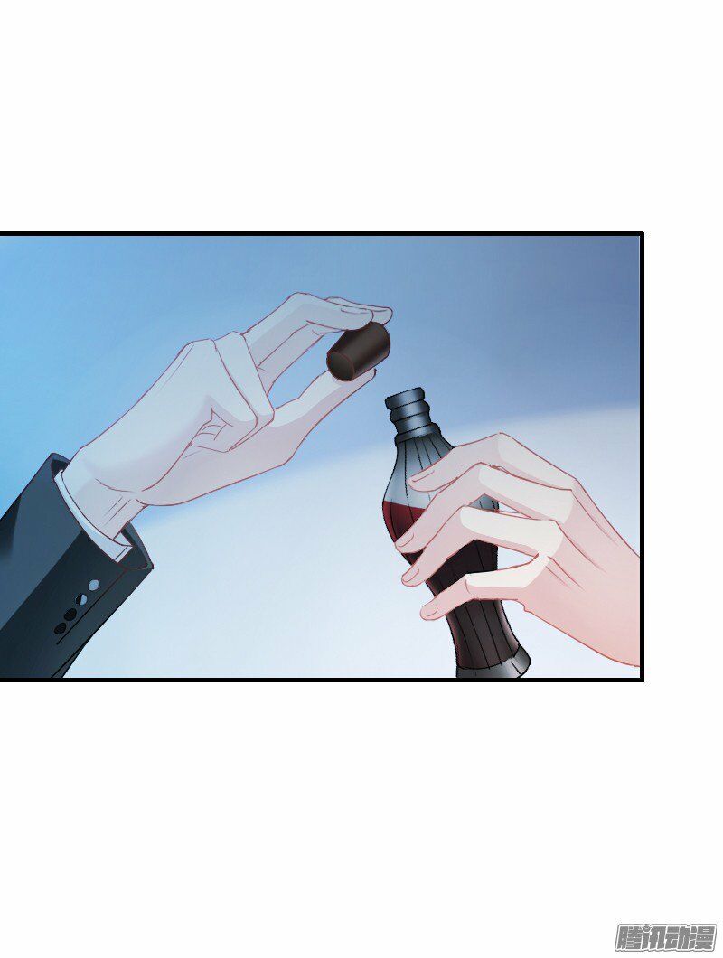 bay qua thiên sơn đến yêu anh chapter 13 49