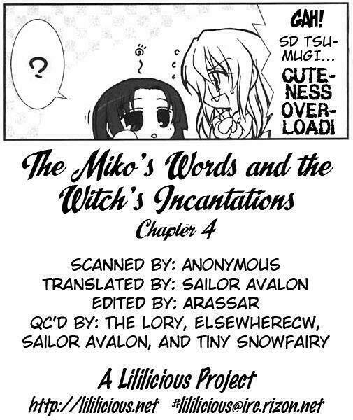 the caged miko and the whimsical witch chapter 4 2