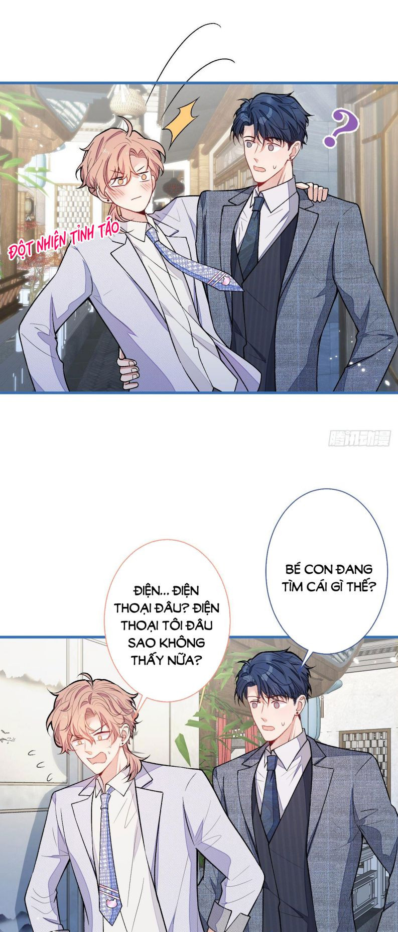hotsearch của ảnh đế chapter 111 10