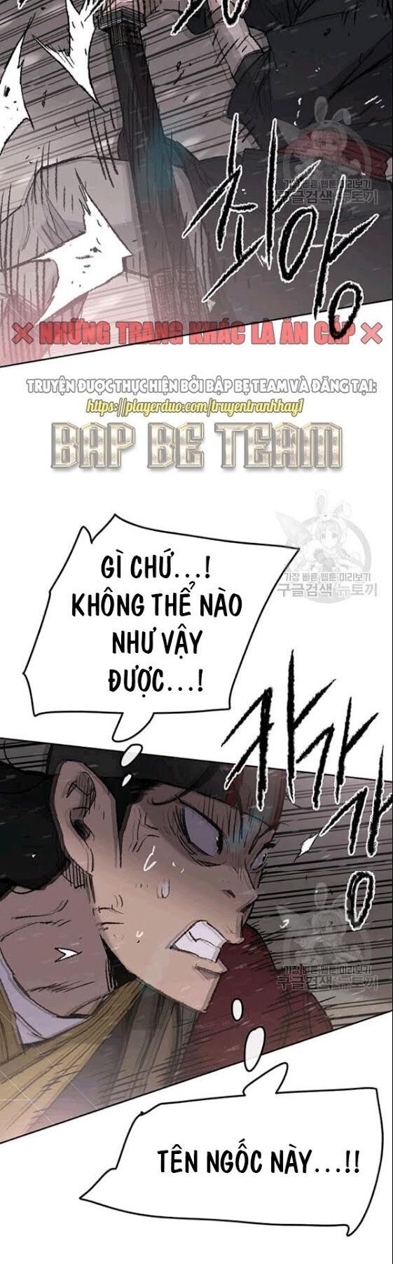 kiếm sĩ bất bại chapter 48 12
