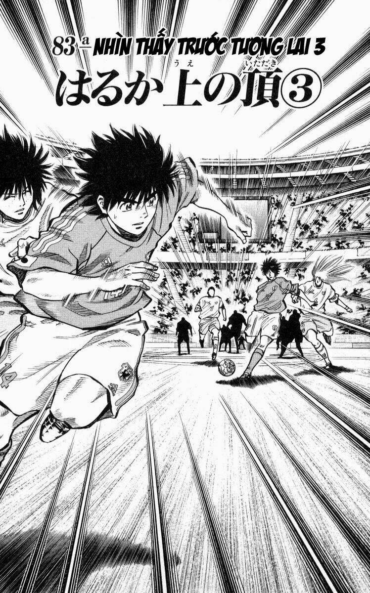 vũ điệu trên sân cỏ - fantasista chapter 219 2