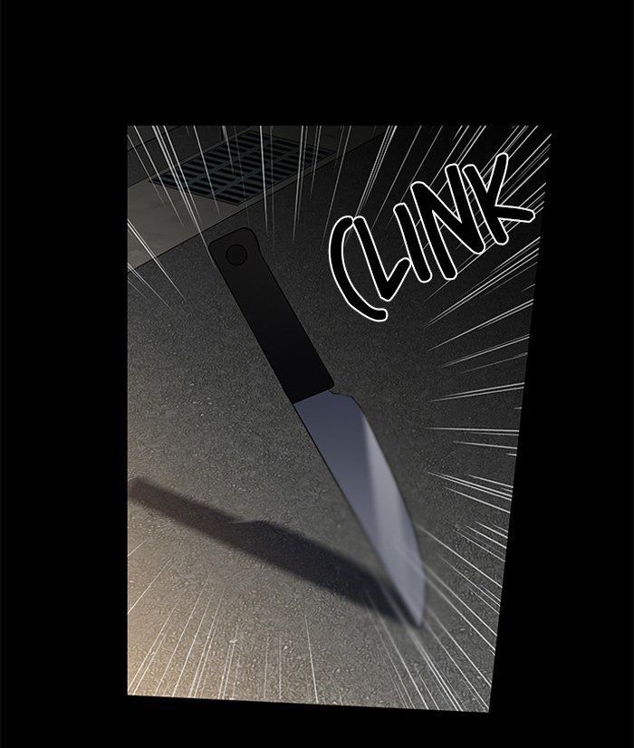 it's mine chapter 4 60