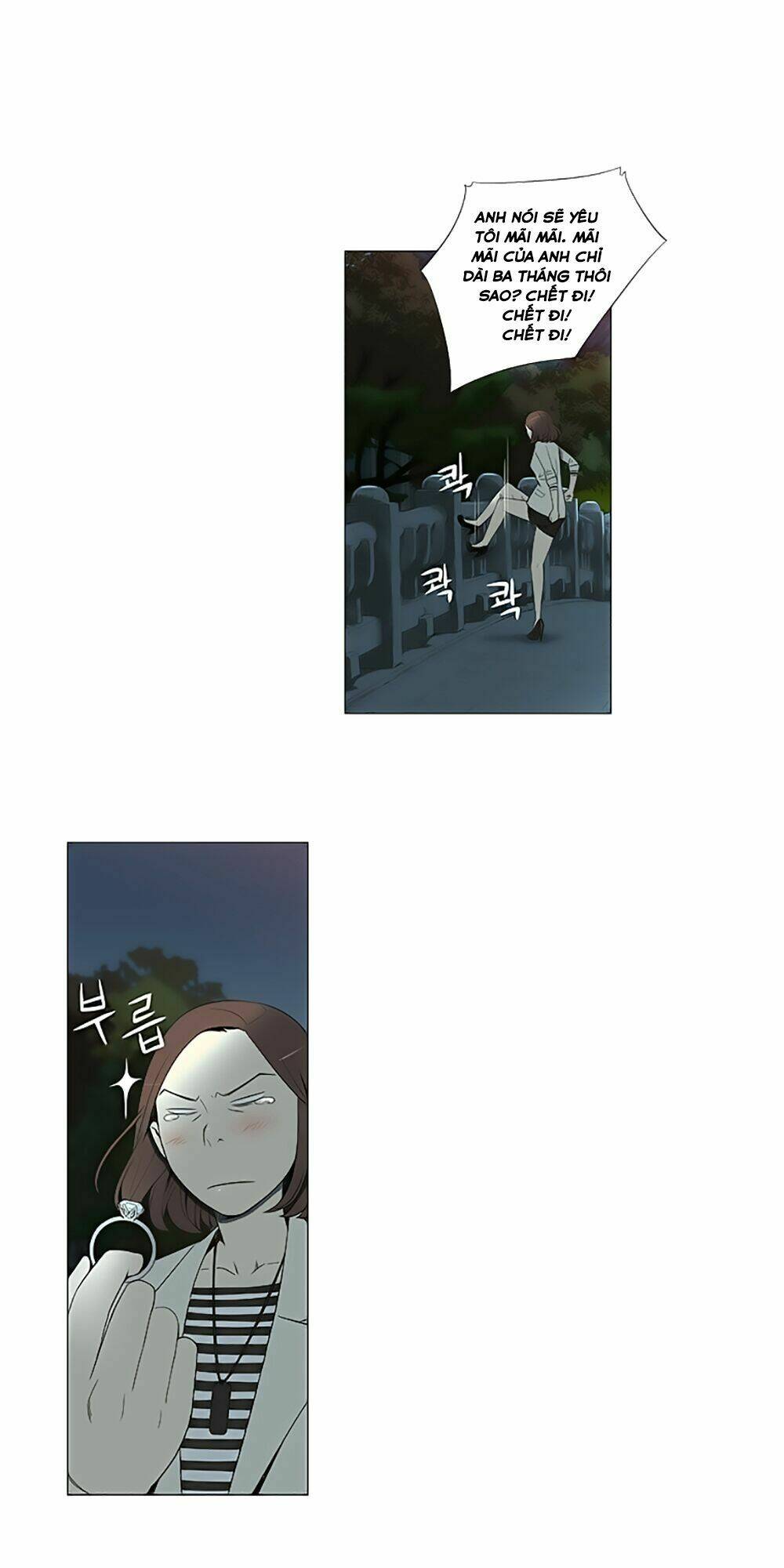 season of su chapter 1 37