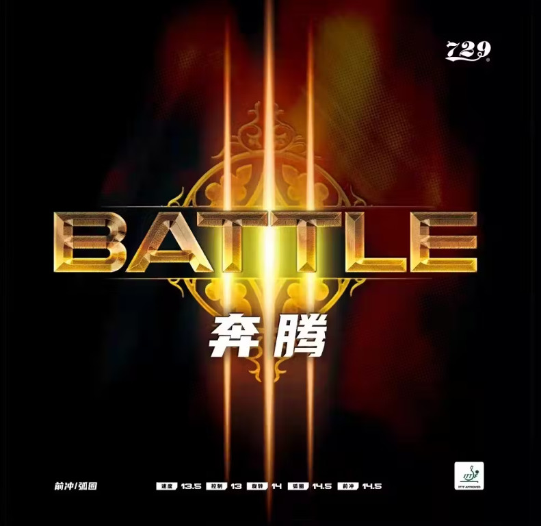 Mặt Vợt Bóng Bàn 729 Battle III - Phiên Bản Nâng Cấp Mới Của 729 Battle II