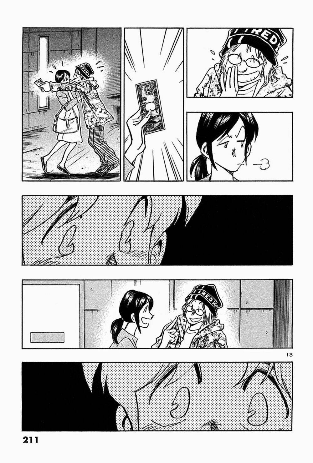 hoshi no furu machi chapter 70 12