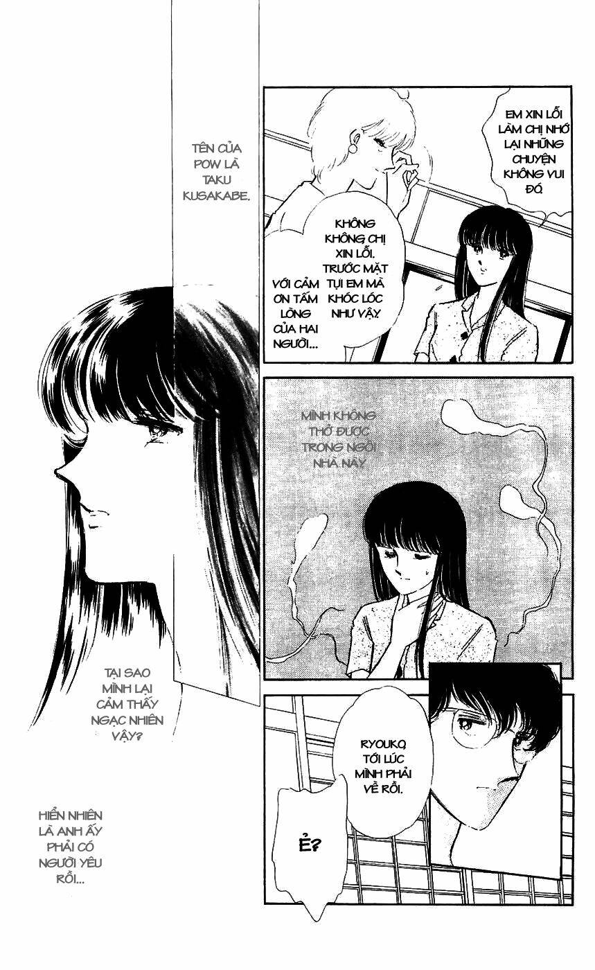 ryouko no shinrei jikenbo chapter 6 10