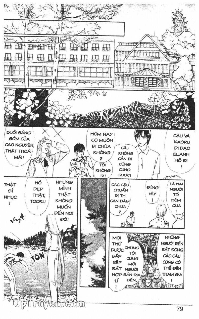 hoàng tử hoa - bud boy chapter 11 78