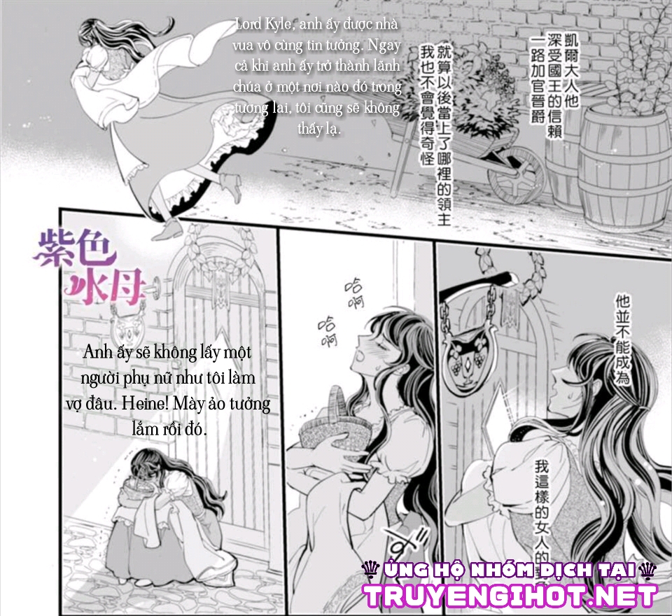 cô dâu nhút nhát của ta chapter 2 16