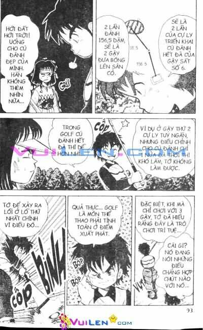 dandoh chapter 17 26