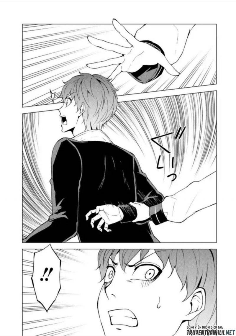 ore no genjitsu wa renai game?? ka to omottara inochigake no game datta chapter 47 27