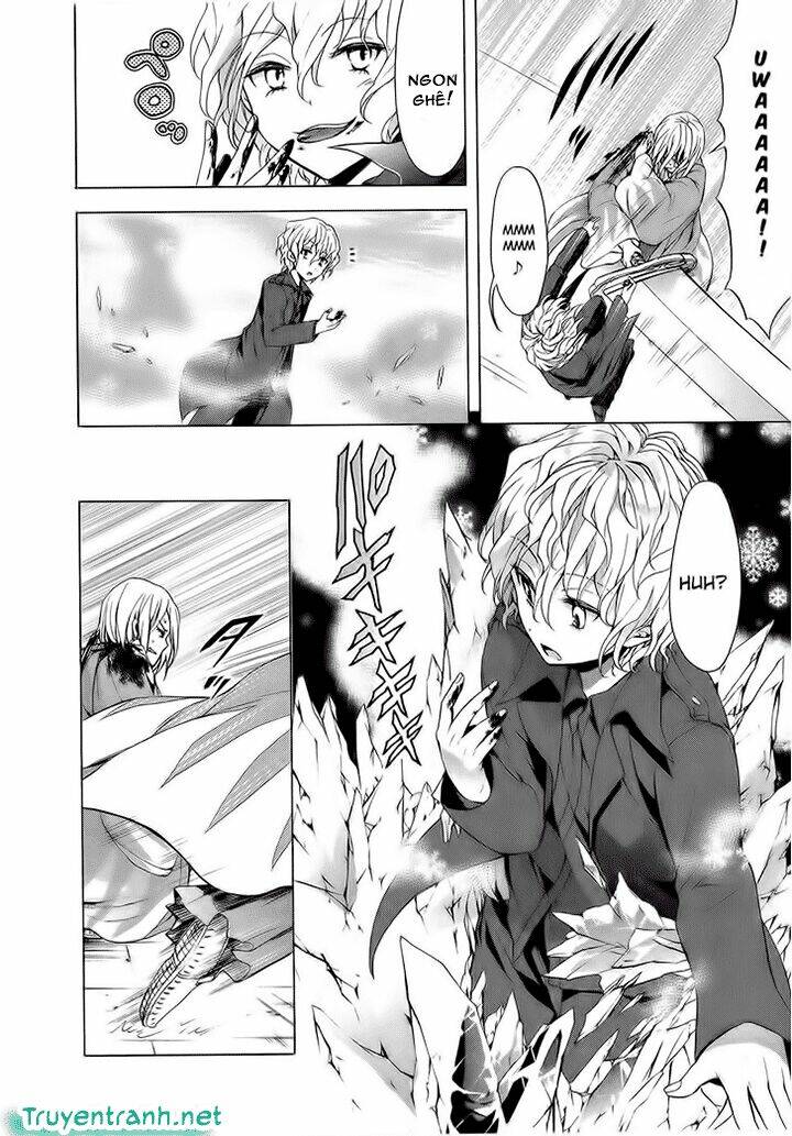 savanna game: the comic manga chapter 24 6