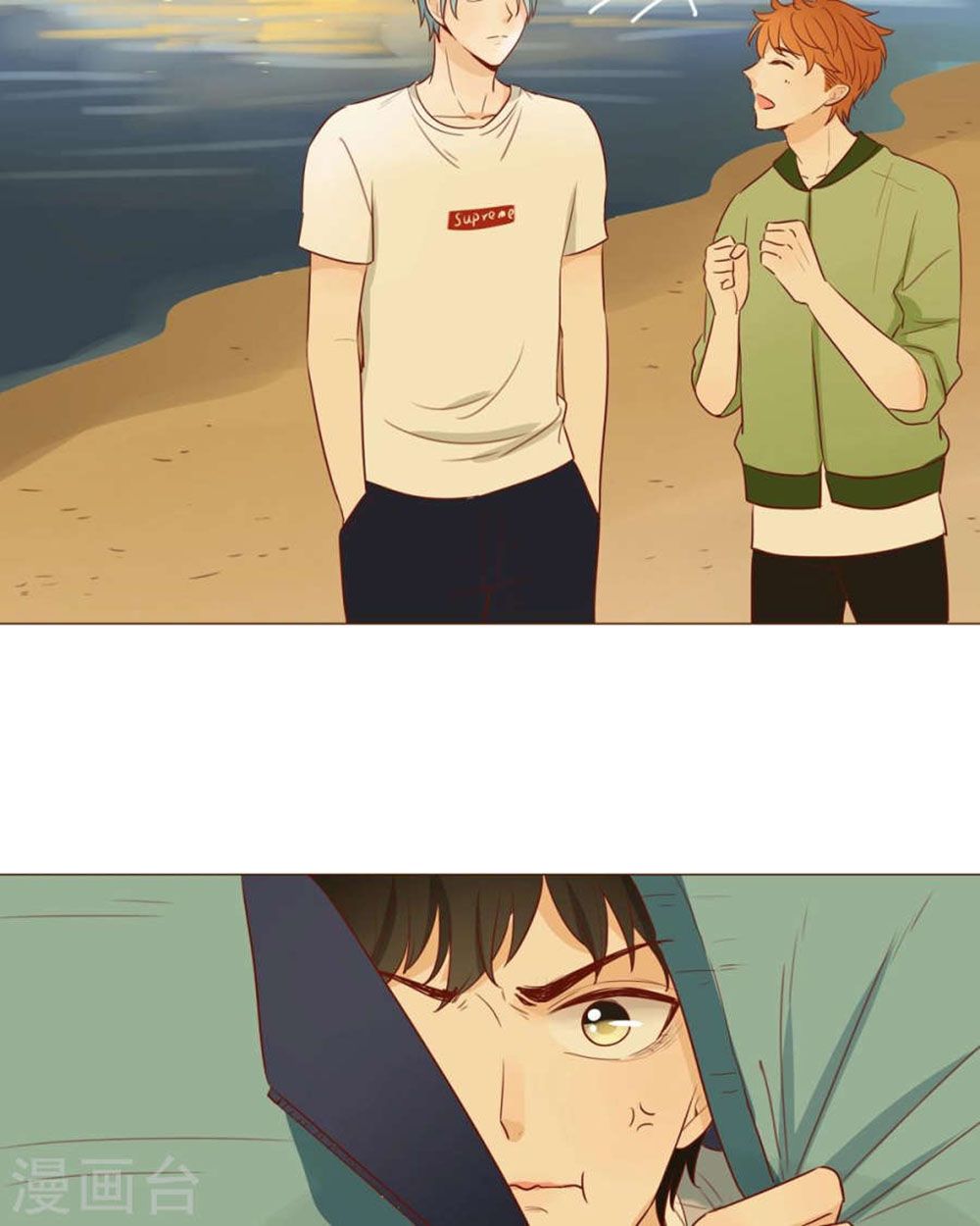Trái Tim Bí Ẩn chapter 44 - Trang 19