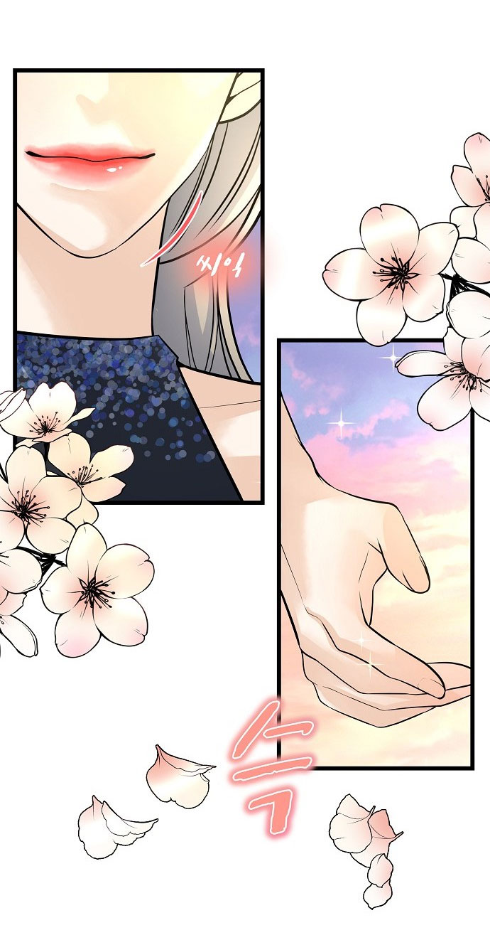 random target - mục tiêu ngẫu nhiên chapter 2.1 26