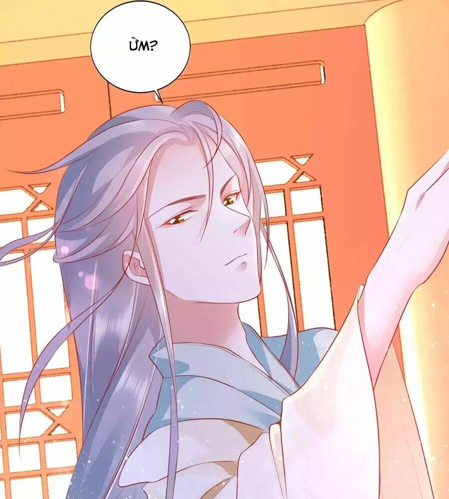 dưỡng thú vi phi chapter 4 25