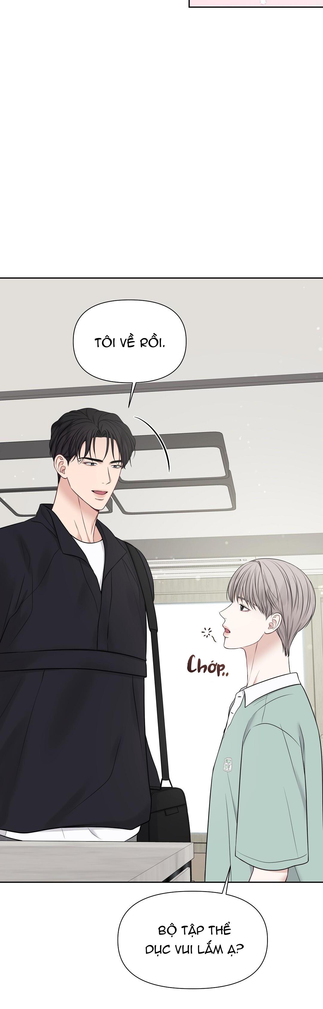 macguffin chapter 14 21