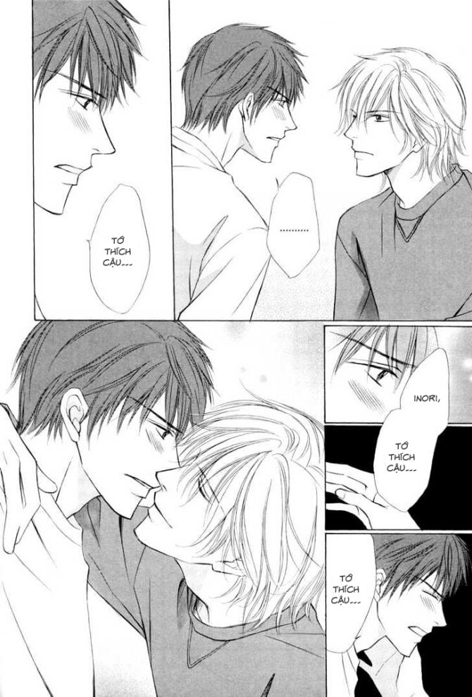 kimi no ai wa mienikui chapter 2 27