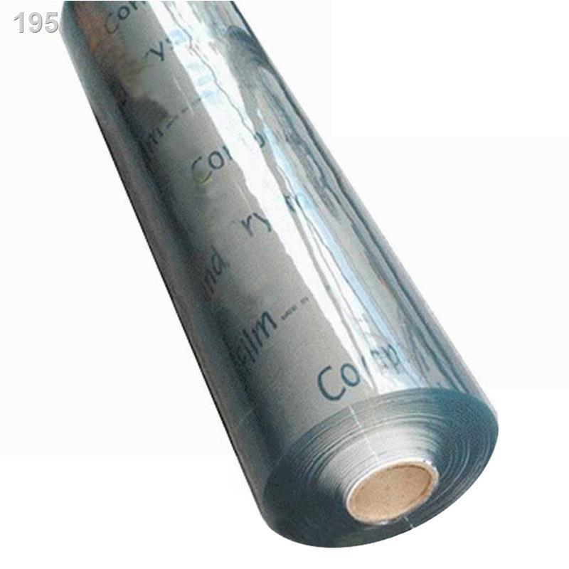 Thảm trải sàn trong suốt siêu mỏng nhựa PVC chống thấm nước cửa trượt chân