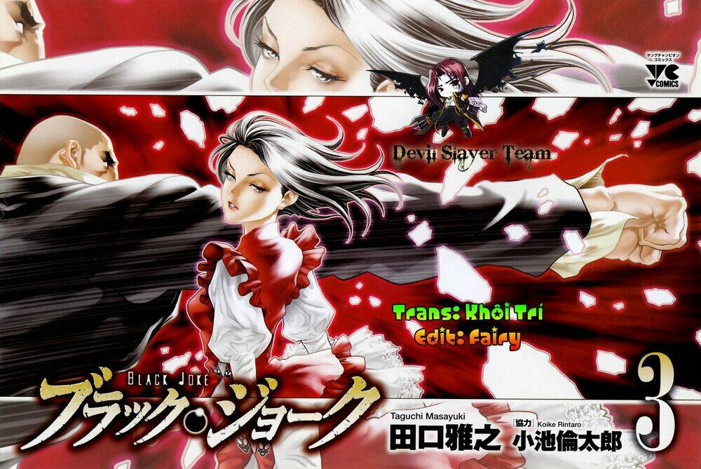 black joke chapter 18 2