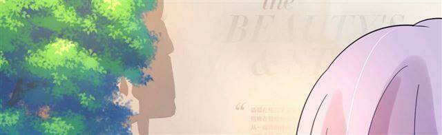 thuyền trưởng đại nhân khinh diểm ái chapter 28 154