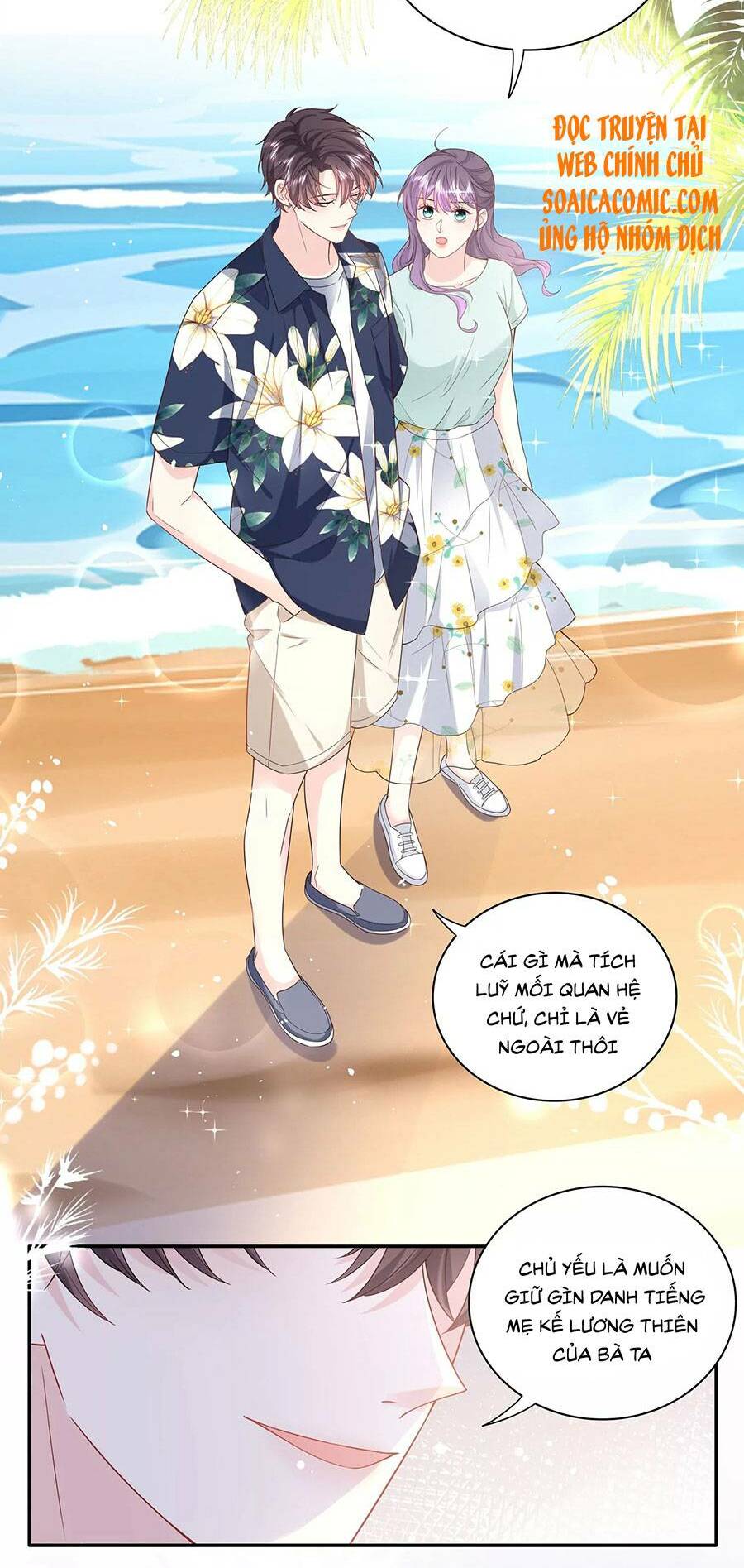 tôi dựa vào tà ý: nghịch chuyển nhân sinh chapter 66 12