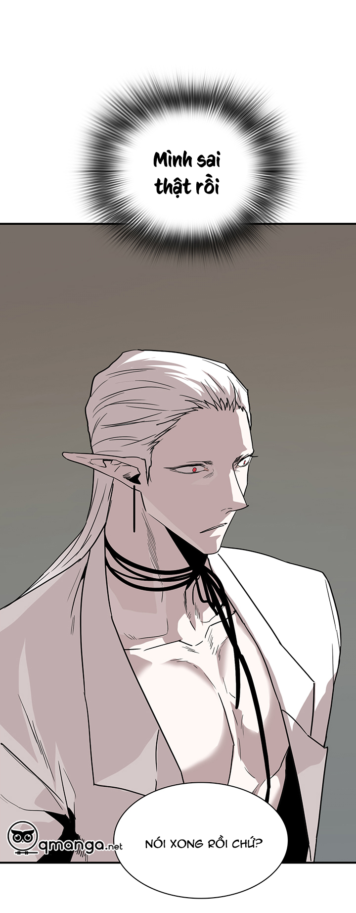 dear door chapter 85 16