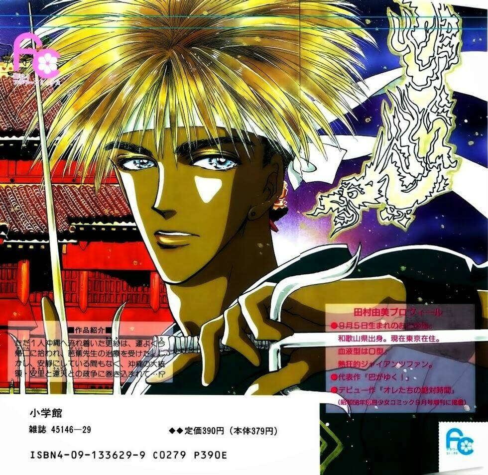 đứa con số phận chapter 35 52