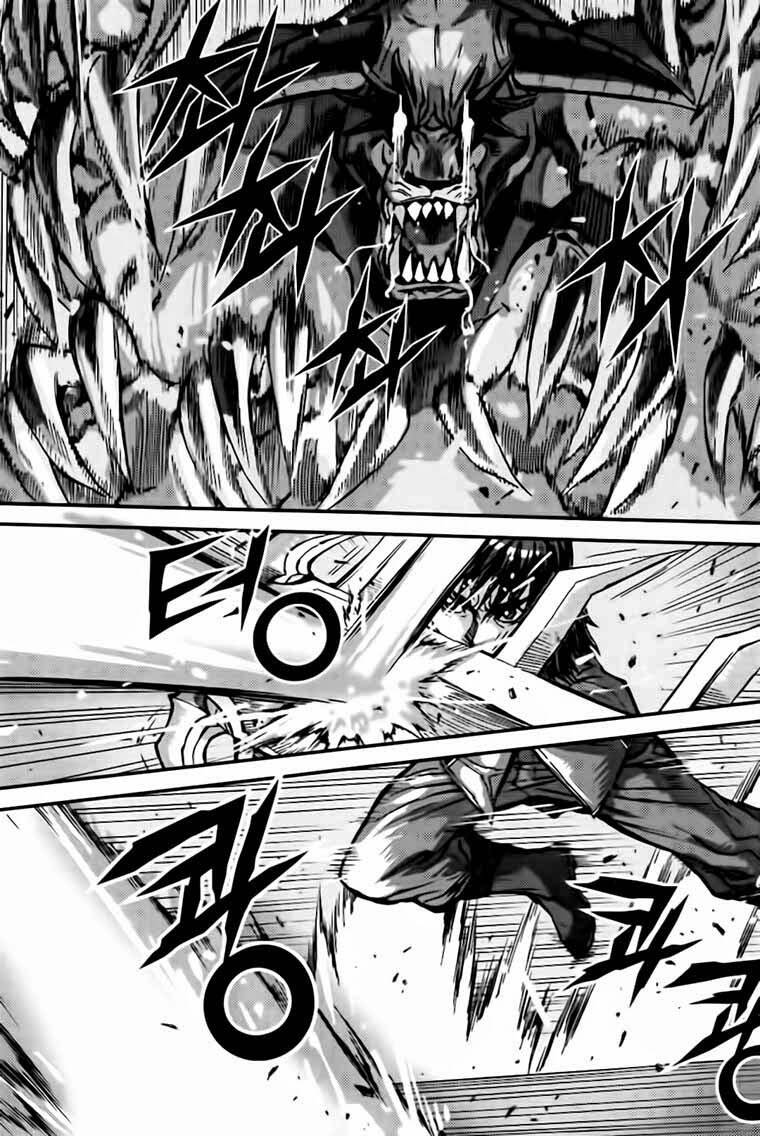 king of hell chapter 298 9