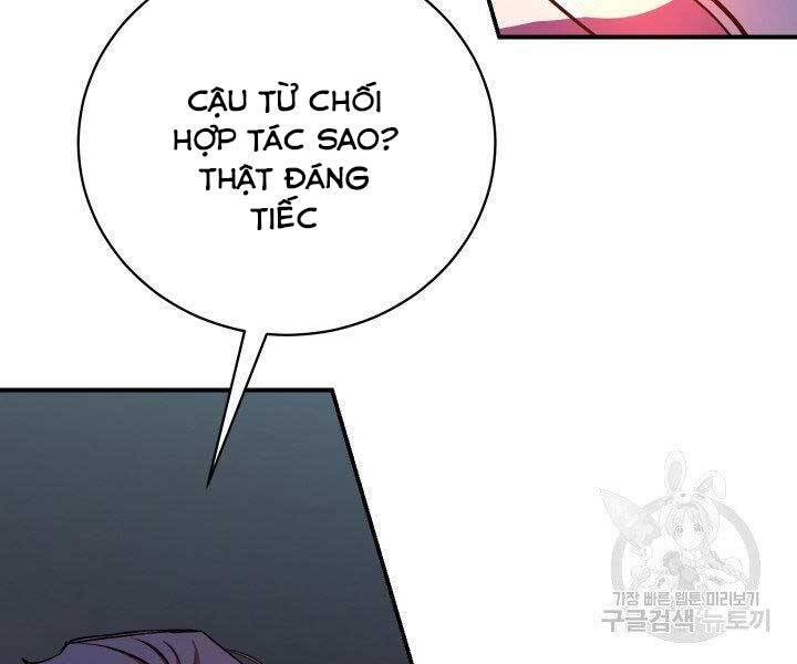 giả vờ làm kẻ vô dụng ở học đường chapter 21 196