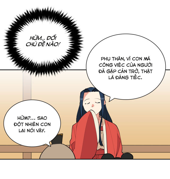 quái thú cùng hoa chapter 3 38