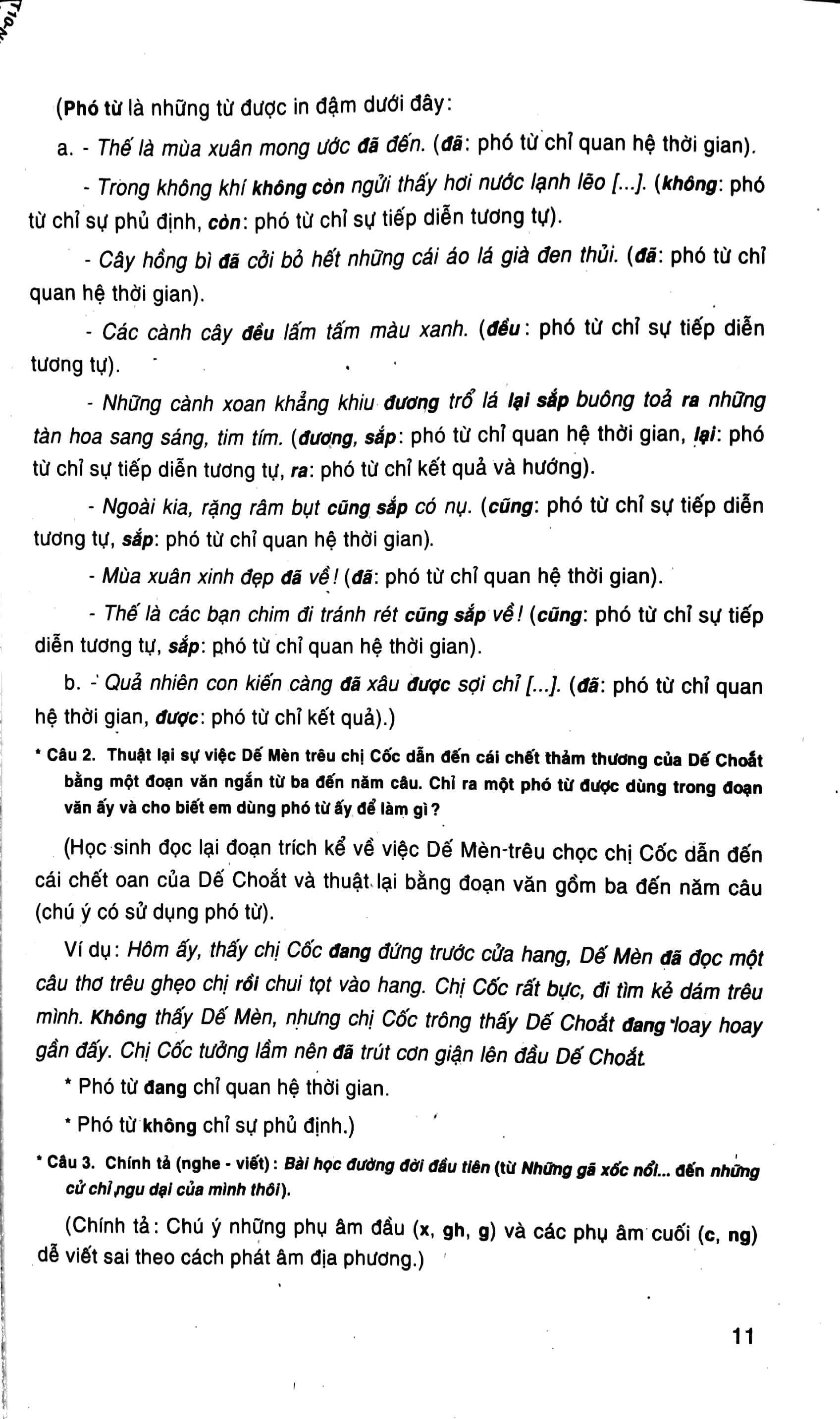 Tự Học Ngữ Văn 6 - Tập 2