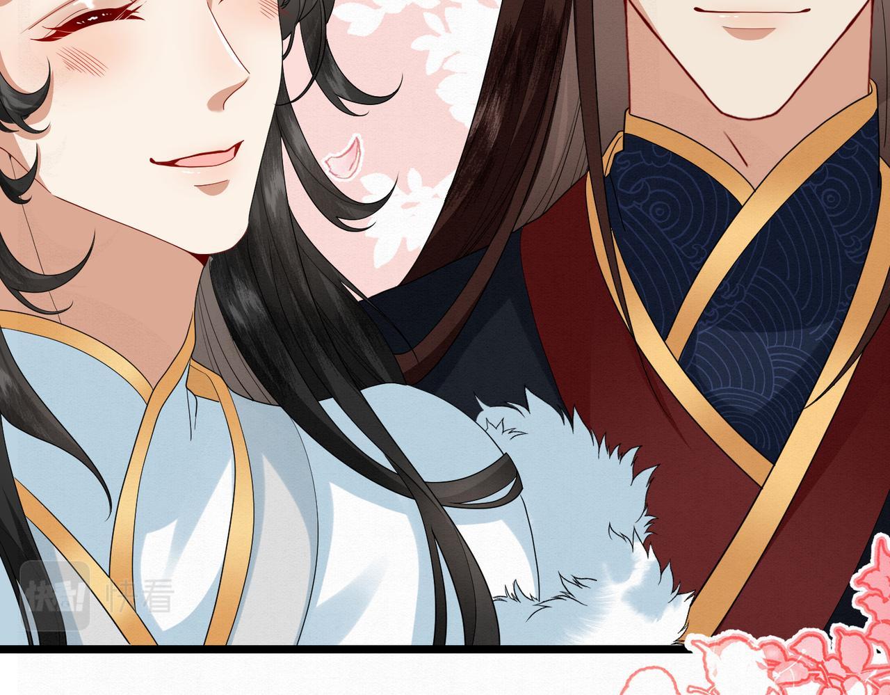 nam thê vô dụng sống lại rồi!!! chapter 55 46