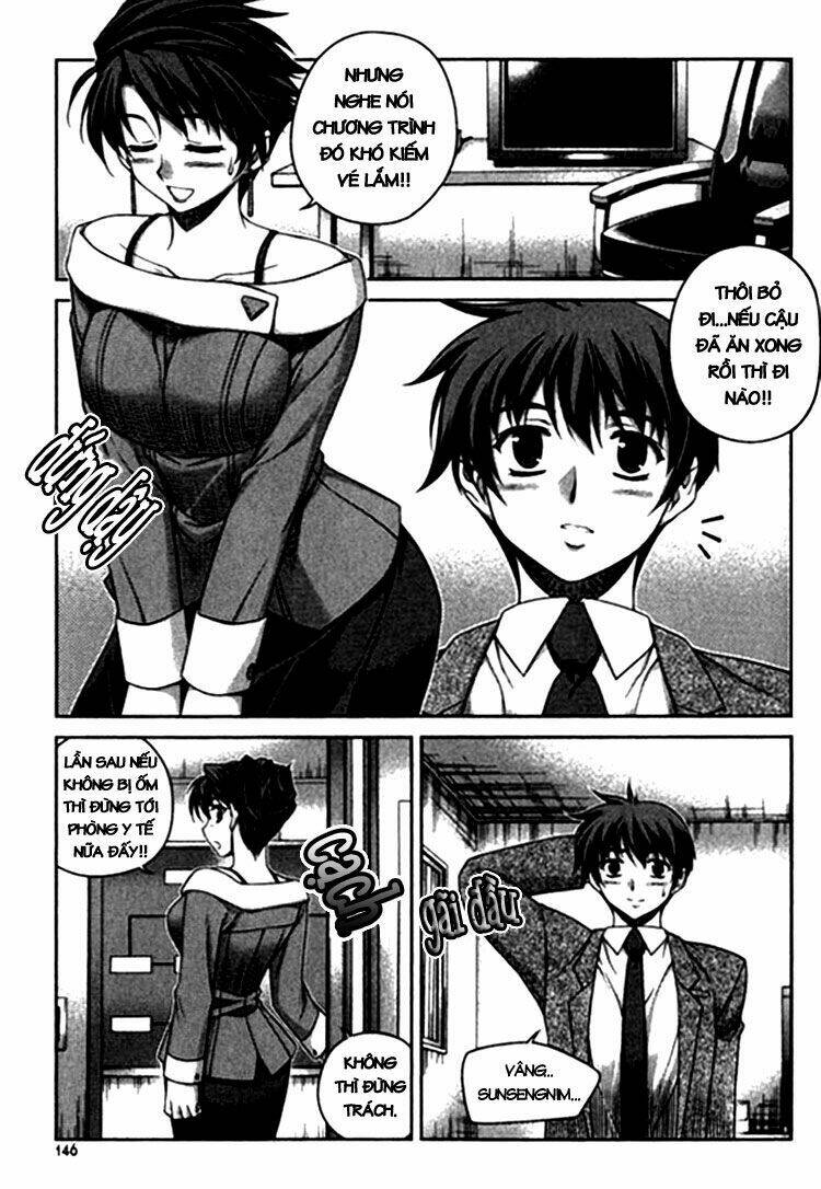 unbalance x unbalance chapter 14 25