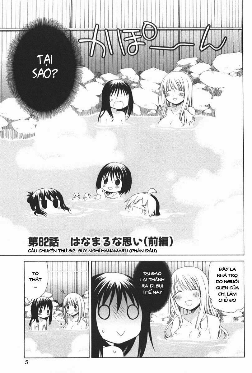 hanamaru youchien chapter 82 4