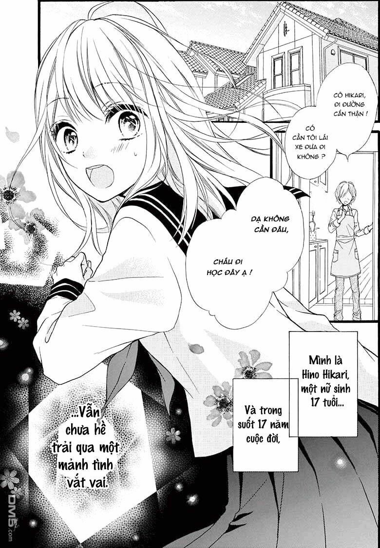 kyutto musunde, suki chapter 1 1